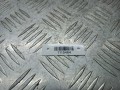 замок зажигания Nissan Primera P12 2005, 28590C9965 - фото №4