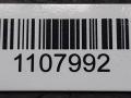 вентилятор радиатора Saab 9000 1 поколение [рестайлинг] 1996, 4359899 - фото №4