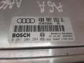 блок управления двигателем Audi A6 4B/C5 1997, 2.4 л., i, 4B0907552D - фото №4
