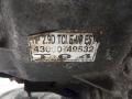 раздаточная коробка Hyundai Terracan 1 поколение 2003, 2.9 л., CRDi, 43000-49532 - фото №6