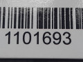 колпак колесный BMW 1 серия E81/E82/E87/E88 2006, 17812610 - фото №5