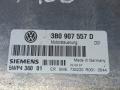 блок управления двигателем Volkswagen Passat B5 2000, 1.6 л., i, 3B0907557D - фото №4