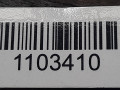 суппорт задний левый Ford Focus 1 поколение 2001 - фото №5