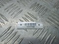 ручка наружная Mercedes-Benz Vito W639 2005, 2.2 л., OM 646.980, дизель - фото №5