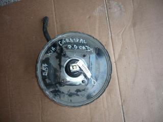 вакуумный усилитель тормозов Kia Carnival UP/GQ [рестайлинг] 2001