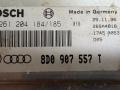 блок управления двигателем Volkswagen Passat B5 2000, 1.8 л., Ti, 8D0907557T - фото №5
