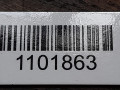 суппорт задний левый Volkswagen Caddy 3 поколение 2008, 2.0 л., BDJ, дизель, МКПП - фото №4