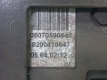 электроручник Renault Scenic 2 поколение 2005, 8200418647 - фото №2