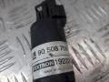 насос (моторчик) омывателя фар Opel Signum C 2005, 90508709 - фото №4