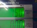 Реактивная тяга задней подвески Audi 100 4A/C4 1994, 2.0 л., i - фото №4