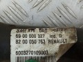 рулевая рейка Renault Kangoo 1 поколение 2002, 1.5 л., DCi, дизель, 8200050763 - фото №4