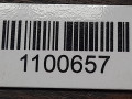 поршень Volkswagen Passat B6 2008, 1.9 л., TDi, дизель, 7973 - фото №3