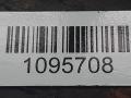 ступица задняя левая Ford Transit 6 поколение 2006 - фото №4