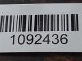 полуось передняя левая (приводной вал, ШРУС) Ford Transit Connect 1 поколение [рестайлинг] 2009, 1.8 л., BHPA, дизель, МКПП, фургон - фото №4