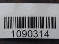 полуось передняя правая (приводной вал, ШРУС) Renault Logan 1 поколение 2007, 1.6 л., K7M 710, бензин, МКПП - фото №4
