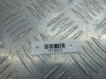ручка бардачка Audi A6 4F/C6 2006, 2.0 л., дизель, 4F1927227A - фото №3