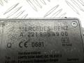 усилитель антенны Mercedes-Benz S-Класс W221 2009, A2219054900 - фото №5
