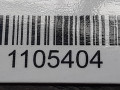 суппорт передний правый Ford Galaxy 2 поколение 2010 - фото №4