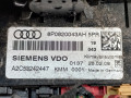 блок управления печки / климат-контроля Audi A3 8P/8PA [рестайлинг] 2007, 2.0 л., BMM, дизель, 8P0820043AH - фото №5