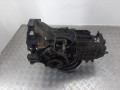 КПП механическая (МКПП) Audi A4 B5 1999, 1.8 л., i, бензин, DHZ, 25027 - фото №2