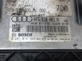 блок управления двигателем Audi A6 4F/C6 2007, 2.7 л., BPP, дизель, АКПП, 4F5910401M - фото №4