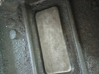 PКПП