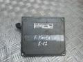 блок управления двигателем Ford Fiesta 5 поколение 2005, 1.3 л., i, 4S61-12A650-JC - фото №3