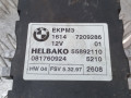 блок управления топливным насосом BMW 5 серия E60/E61 [рестайлинг] 2008, 3.0 л., дизель, 7209286 - фото №4