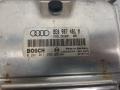 блок управления двигателем Audi A6 C5 [рестайлинг] 2003, 2.5 л., TDi, 8E0907401M - фото №3