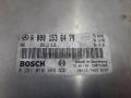 блок управления двигателем Mercedes-Benz C-Класс W203/S203/CL203 2001, 2.2 л., CDi, 281010908 - фото №4