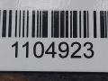 кулиса Peugeot Expert 1 поколение 2004 - фото №4