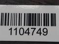 Крепление бампера переднего Audi A6 4B/C5 2000, 4B0807133B - фото №4