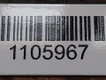 механизм стеклоочистителя (трапеция дворников) Peugeot 207 1 поколение 2008, 1.4 л., KFV (TU3A), бензин, 0390241540 - фото №6
