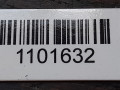 кулиса Ford Galaxy 1 поколение [рестайлинг] 2005, 1.9 л., TDi PD, дизель, 6МКПП, 7M3711049J - фото №5