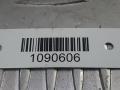 переключатель света Opel Astra H 2007, - - фото №5