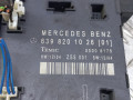 модуль управления двери Mercedes-Benz Vito W639 2007, 2.2 л., OM 646.980, дизель, МКПП, 6398201026 - фото №4