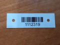 насос антифриза дополнительный Mercedes-Benz Vito W638 2001, 2.2 л., дизель, 0392020026 - фото №6