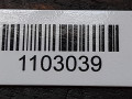 полуось задняя (приводной вал, ШРУС) BMW 5 серия E28 1986, 2.4 л., M21 D24 (246TA), дизель, МКПП - фото №4