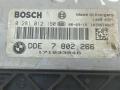блок управления двигателем BMW 5 серия E60/E61 2007, 2.5 л., D, 281012190 - фото №4