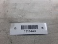 лямбда-зонд Volkswagen Crafter 1 поколение 2008, 2.5 л., BJJ, дизель, МКПП - фото №4