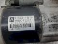 стартер Peugeot 207 1 поколение [рестайлинг] 2010, 1.6 л., i, M000T32271 - фото №5