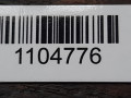стартер BMW 5 серия E60/E61 2005, 2.5 л., дизель, 7788680 - фото №7