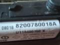 блок предохранителей Renault Megane 2 поколение 2006, 1.5 л., DCi, 8200780018A - фото №5