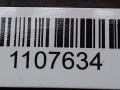 ступица передняя правая Ford Ka 2 поколение 2010, 1.2 л., i, FP4 (169A4000), бензин - фото №4