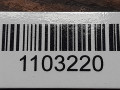 стартер Chevrolet Lacetti 1 поколение 2007, 1.4 л., i, F14D3, бензин, МКПП - фото №5