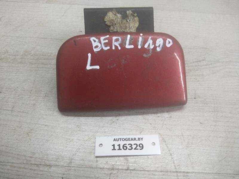 ручка наружная Citroen Berlingo 1 поколение (M49) 2000 - фото №1