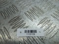 клапан EGR Volkswagen Passat B6 2008, 1.6 л., бензин, 03C131503B - фото №4