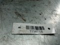 стартер Renault Modus 1 поколение 2006, 1.6 л., i, 8200298371 - фото №4