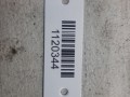 блок управления двигателем Opel Vectra C 2005, 2.2 л., Z 22 SE, бензин, 12571663AN - фото №4
