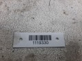 подушка крепления двигателя Mercedes-Benz E-Класс W211/S211 [рестайлинг] 2007, 2.2 л., дизель - фото №4